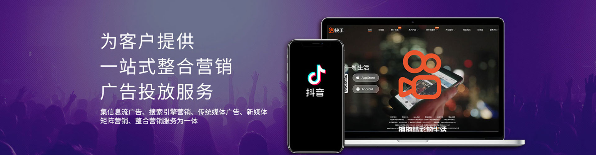 万全百度充值返点