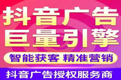 SEM托管代运营如何助力企业快速增长