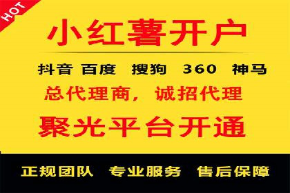 创意无限：SEM竞价员如何设计广告创意